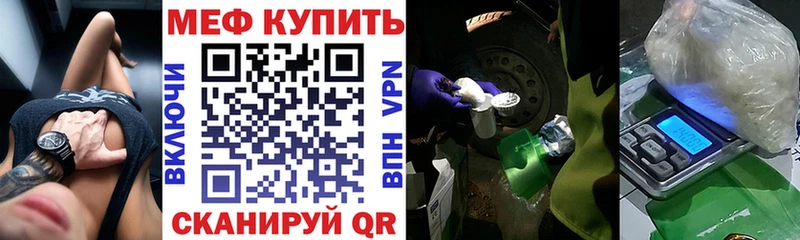 LSD-25 Козьмодемьянск