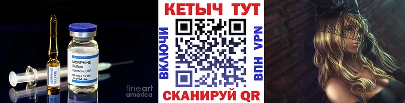 Кетамин VHQ  Купить  Козьмодемьянск 