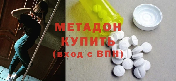 МДМА Кукмор