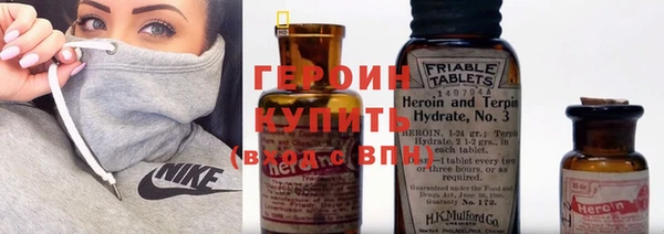гидра Кулебаки