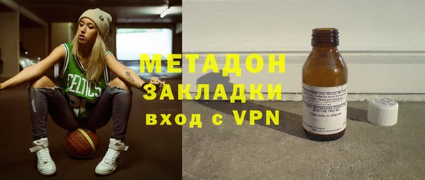 гидра Кулебаки