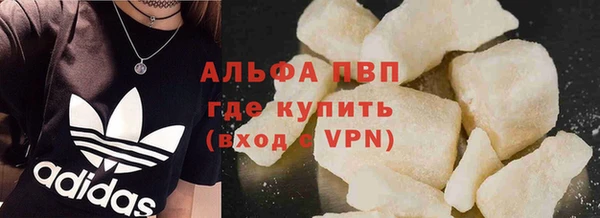 МДМА Кукмор