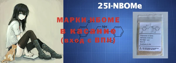 гидра Кулебаки