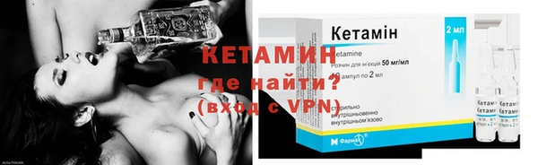 гидра Кулебаки
