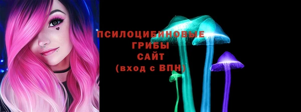 МДМА Кукмор