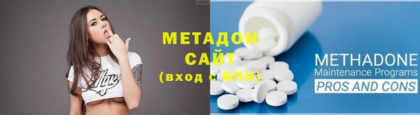 МДМА Кукмор
