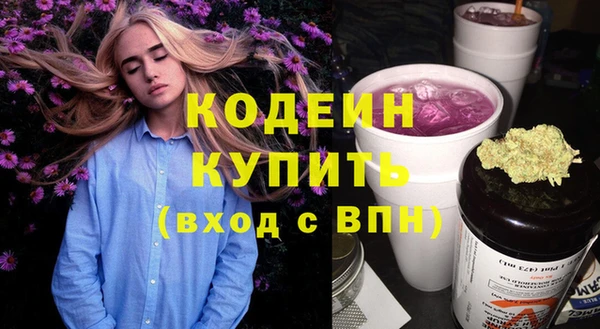 МДМА Кукмор
