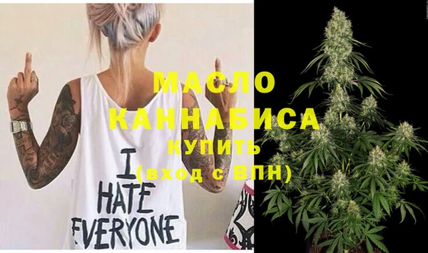 МДМА Кукмор