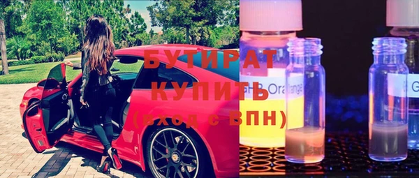 гидра Кулебаки