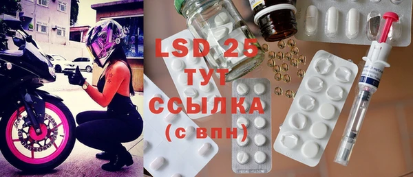 кокс Лабытнанги