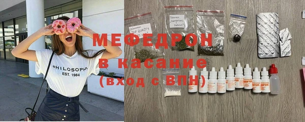 гидра Кулебаки