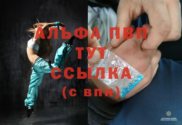 МДМА Кукмор