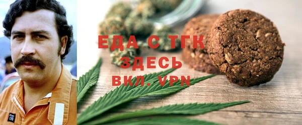 стафф Ладушкин