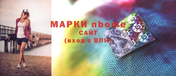 кокс Лабытнанги