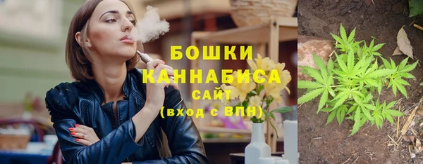 МДМА Кукмор