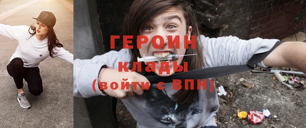 МДМА Кукмор