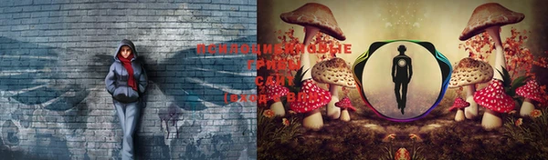 мефедрон Куйбышев