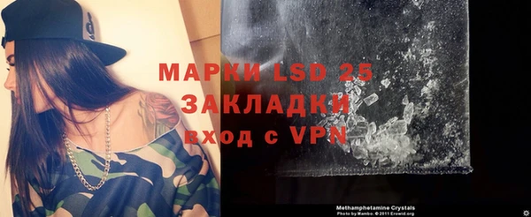 МДМА Кукмор