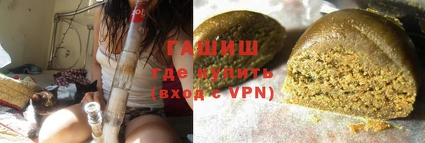 МДПВ Лагань