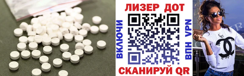 Лсд 25 экстази кислота  Купить закладки  Козьмодемьянск 